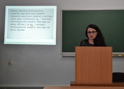 Результати студентської наукової конференції: інженерно-технологічний факультет звітує