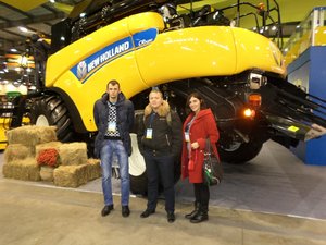 ІнтерАГРО 2014
