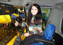ІнтерАГРО 2014