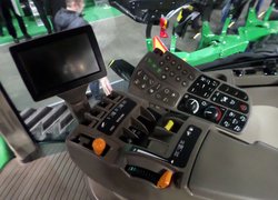 ІнтерАГРО 2014