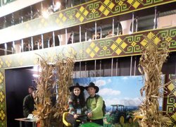 ІнтерАГРО 2014