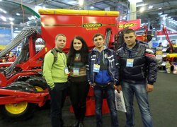 ІнтерАГРО 2014