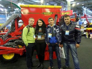 ІнтерАГРО 2014
