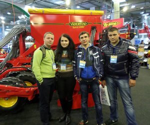 ІнтерАГРО 2014
