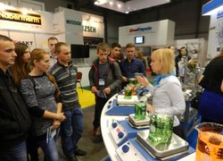 VIІ Міжнародний форум «Комплексне забезпечення лабораторій»