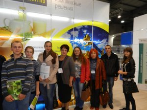 VIІ Міжнародний форум «Комплексне забезпечення лабораторій»