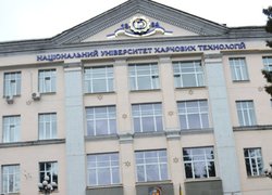 Студенти 4 курсу інженерно-технологічного факультетуУманського НУС Берекеля Аліна (зліва),  Оксюта Анастасія (по центру)  та Мельник Людмила (праворуч) – учасниці ІІ етапу Всеукраїнської студентської олімпіади з напряму підготовки «Харчові технології та інженерія» ОКР «Бакалавр»