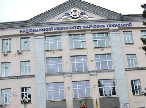 II етап Всеукраїнської студентської олімпіади за напрямом «Харчові технології та інженерія»