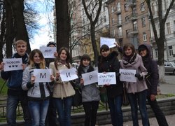 Наші студенти взяли участь в акції «Ми – за мир»
