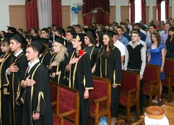 Свято, овіяне радістю і смутком