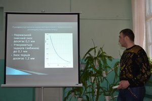 Захист магістерських робіт студентів зі спеціальності 8.10010201 «Процеси, машини та обладнання агропромислових підприємств»
