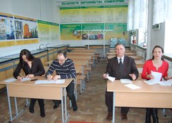 Звіт інженерно-технологічного факультету про результати проведення І етапу Всеукраїнської олімпіади з навчальних дисциплін і спеціальностей