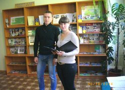 Шляхами мужності і слави