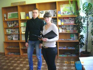 Шляхами мужності і слави