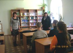 Шляхами мужності і слави