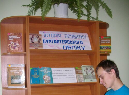 Від Луки Пачоллі і до наших днів:  вітаємо бухгалтерів з професійним святом