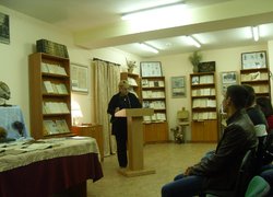 Зоологічні читання