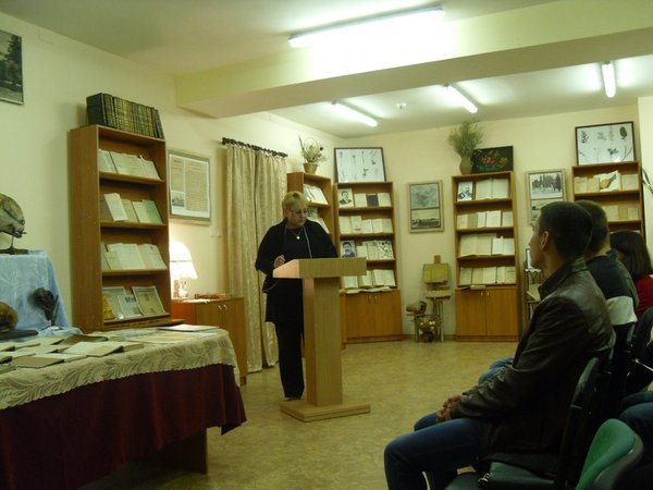 Зоологічні читання