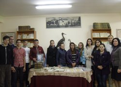 Зоологічні читання