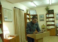 Зоологічні читання