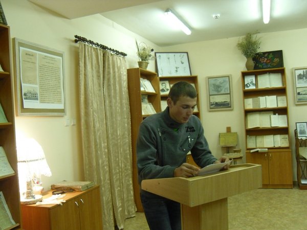 Зоологічні читання