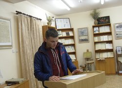 Зоологічні читання