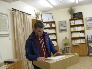 Зоологічні читання