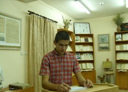 Зоологічні читання
