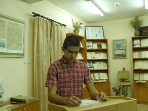 Зоологічні читання
