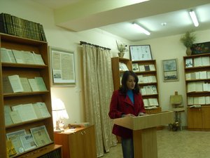Зоологічні читання