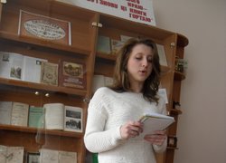 Конспекти історії зберігаються у Науковій  бібліотеці Уманського НУС