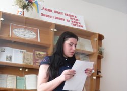 Конспекти історії зберігаються у Науковій  бібліотеці Уманського НУС