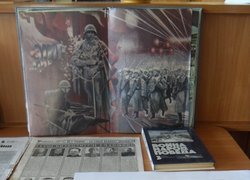Переможний травень