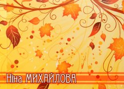 Літературна вітальня