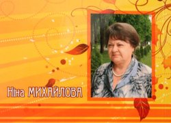 Літературна вітальня