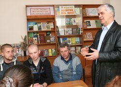 Літературна вітальня