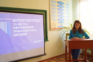 Митне оформлення міжнародних перевезень автотранспортними засобами