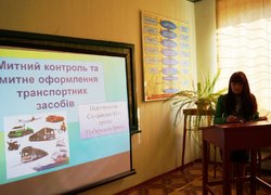 Митне оформлення міжнародних перевезень автотранспортними засобами
