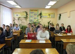 Наукова студентська конференція, присвячена 170-річчю заснування Уманського НУС (секція психології, кафедра фізичного виховання і психолого-педагогічних дисциплін)