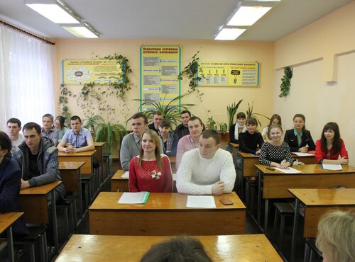 Наукова студентська конференція, присвячена 170-річчю заснування Уманського НУС (секція психології, кафедра фізичного виховання і психолого-педагогічних дисциплін)