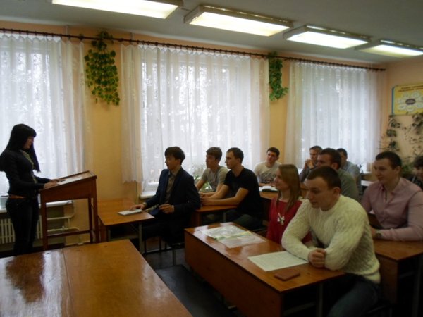 Наукова студентська конференція, присвячена 170-річчю заснування Уманського НУС (секція психології, кафедра фізичного виховання і психолого-педагогічних дисциплін)