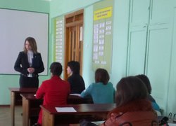 Про засади запобігання і протидії корупції