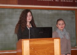 Договірні відносини в міжнародній діяльності – основа сучасного менеджменту