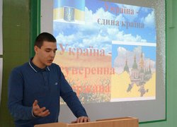 Дискусійний клуб факультету менеджменту «Україна – єдина суверенна держава»