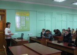 Ділова гра «Я – менеджер»