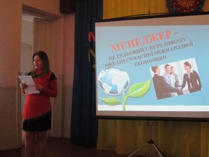 Профорієнтаційна робота в школах м. Умань