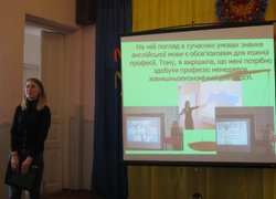 Профорієнтаційна робота в школах м. Умань