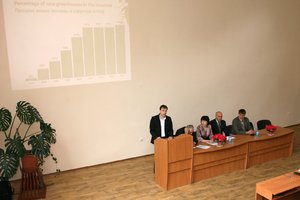 Проведення наукового семінару «Сучасні проблеми аграрного менеджменту»