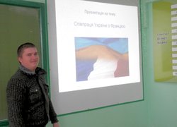 Студентський науково-практичний семінар «Міжнародне співробітництво України»