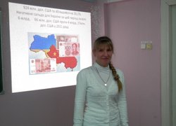 Студентський науково-практичний семінар «Міжнародне співробітництво України»